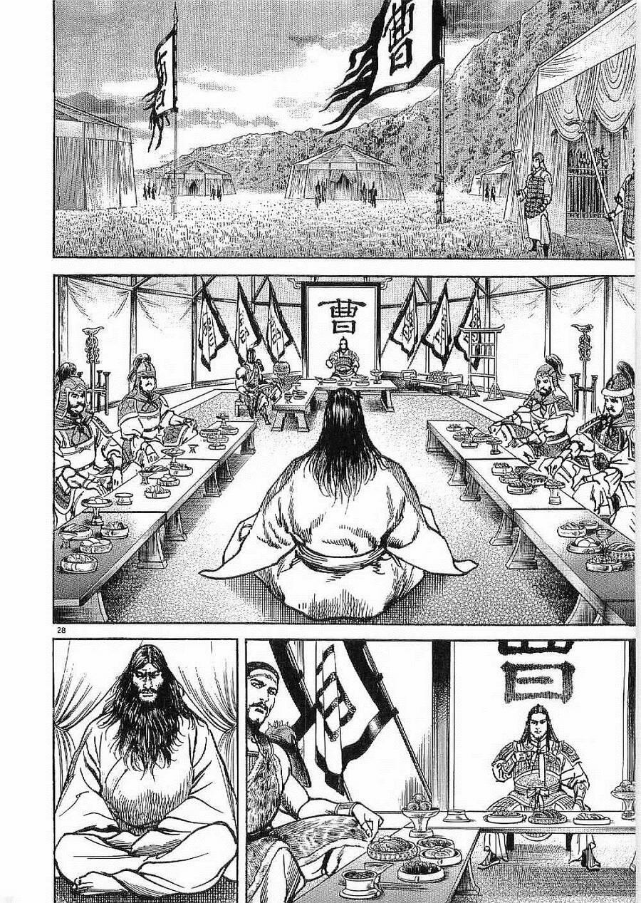 Lord - Bá Vương 16 trang 27