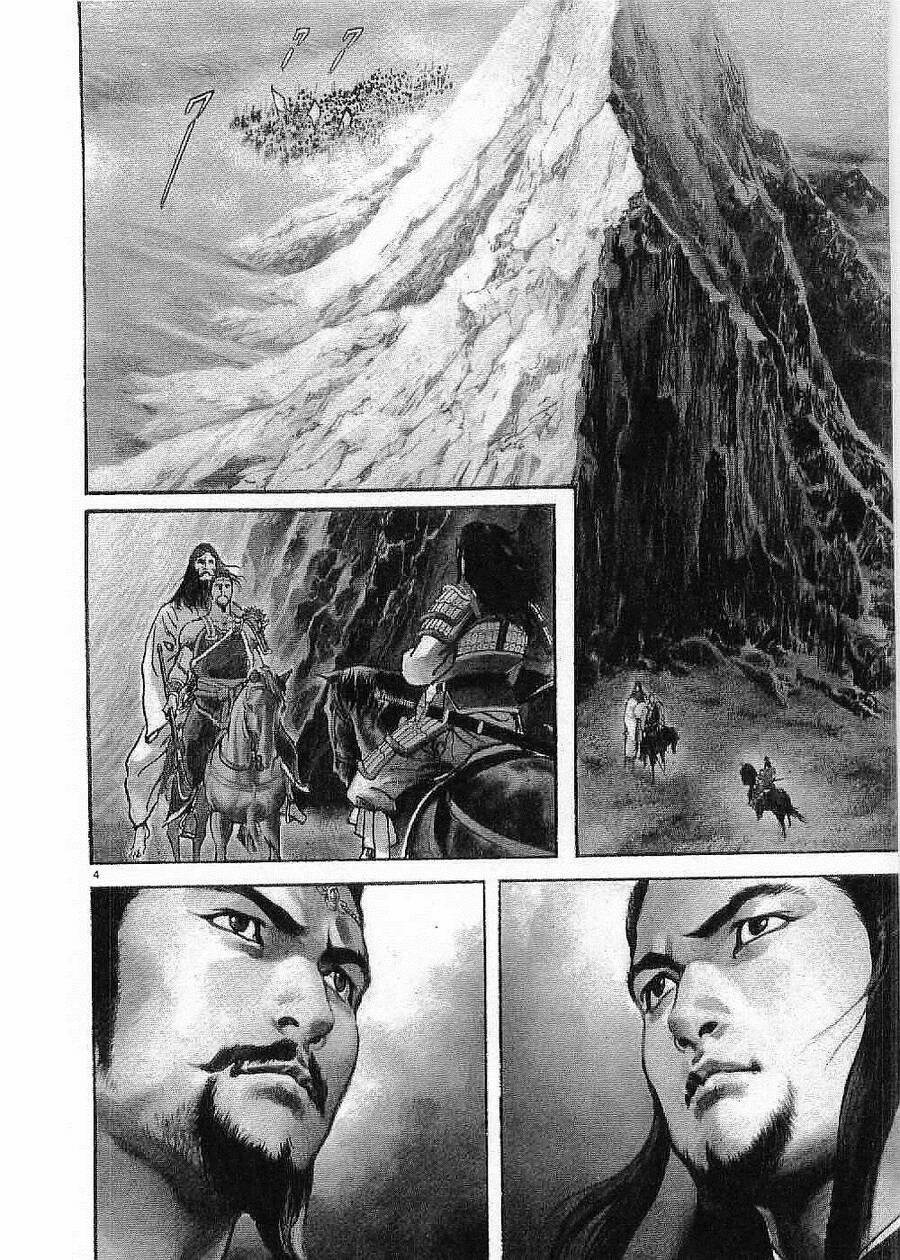 Lord - Bá Vương 16 trang 3