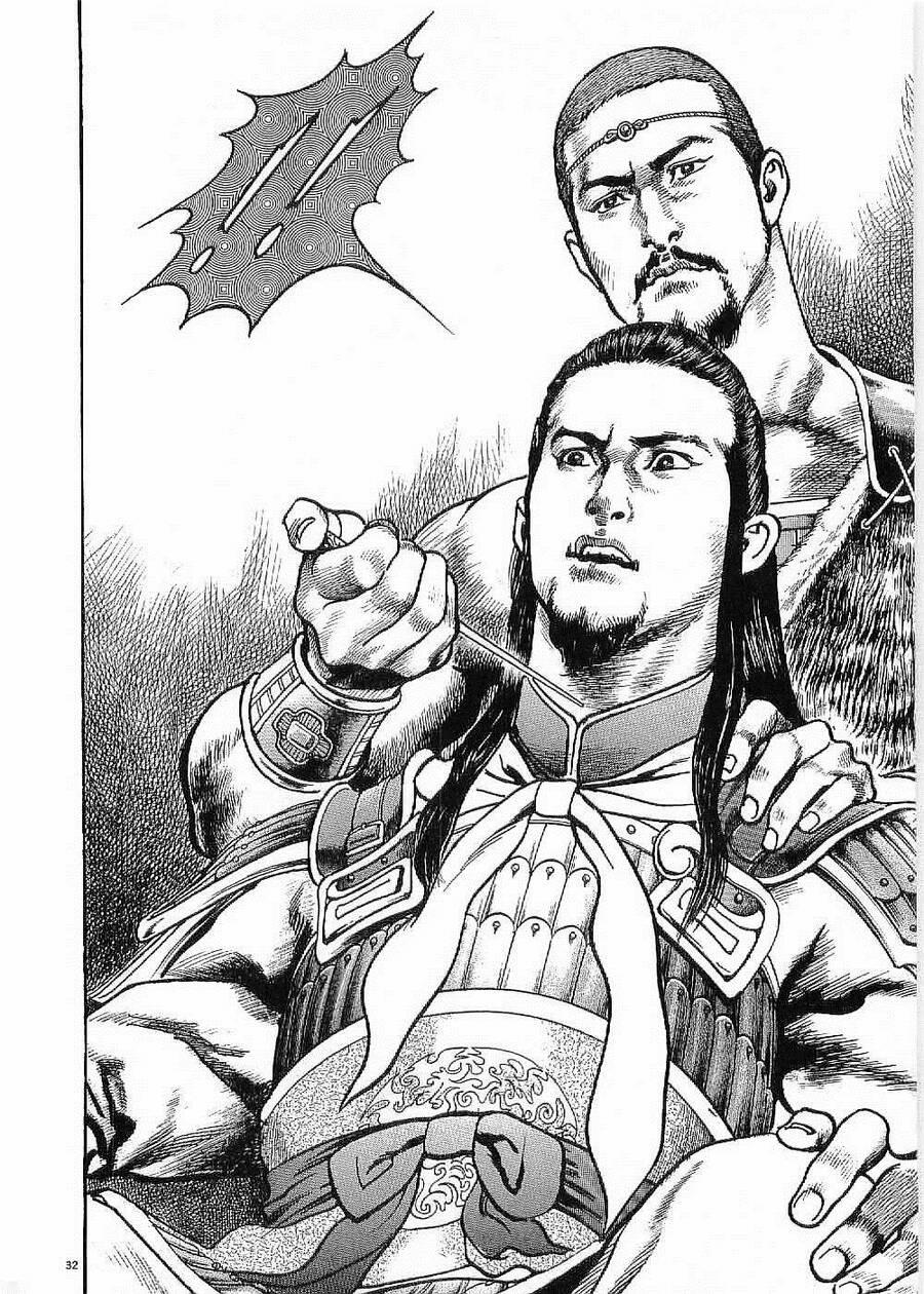 Lord - Bá Vương 16 trang 31