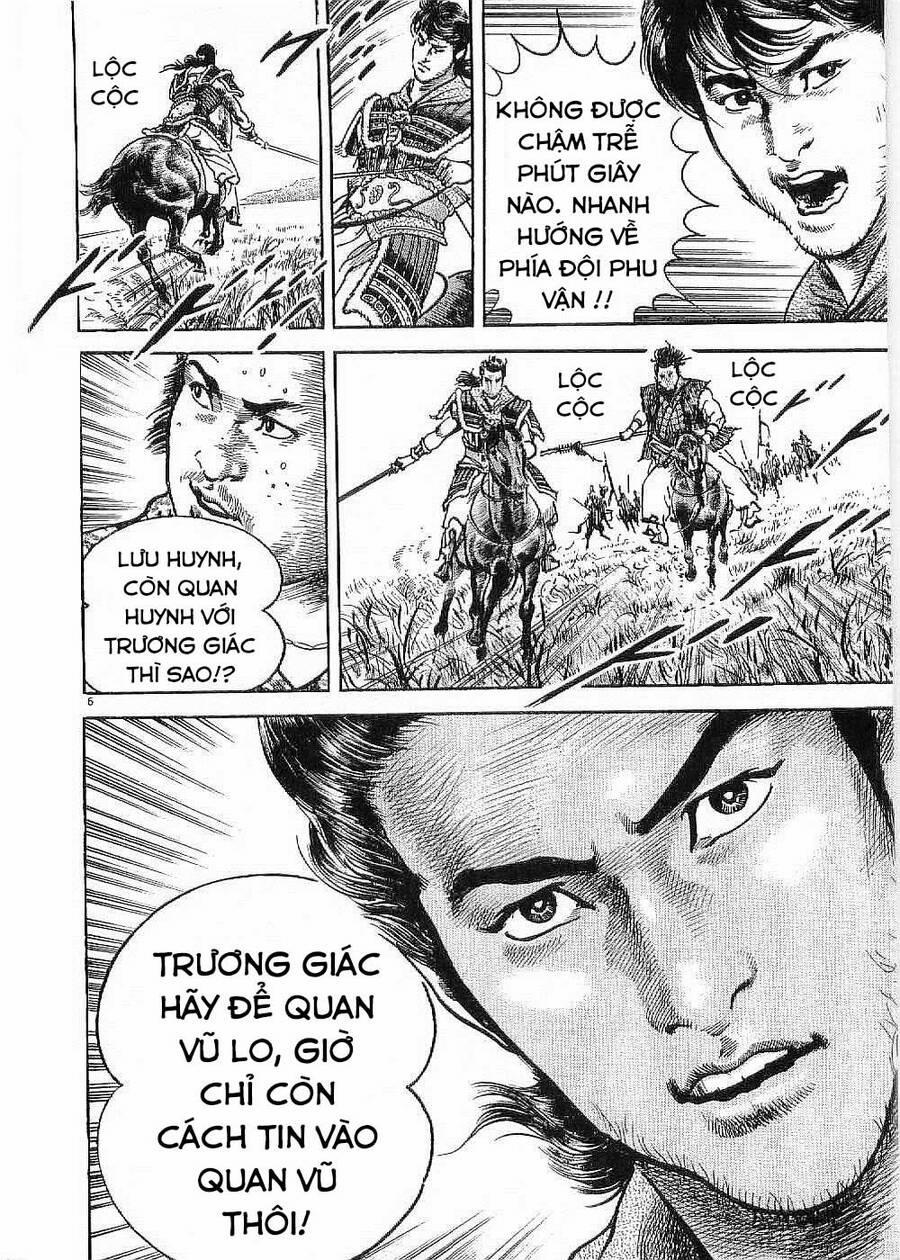 Lord - Bá Vương 16 trang 5