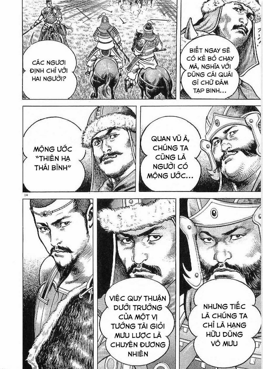 Lord - Bá Vương 18 trang 12