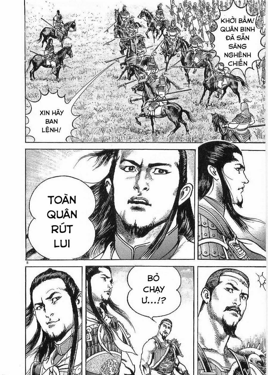 Lord - Bá Vương 18 trang 7