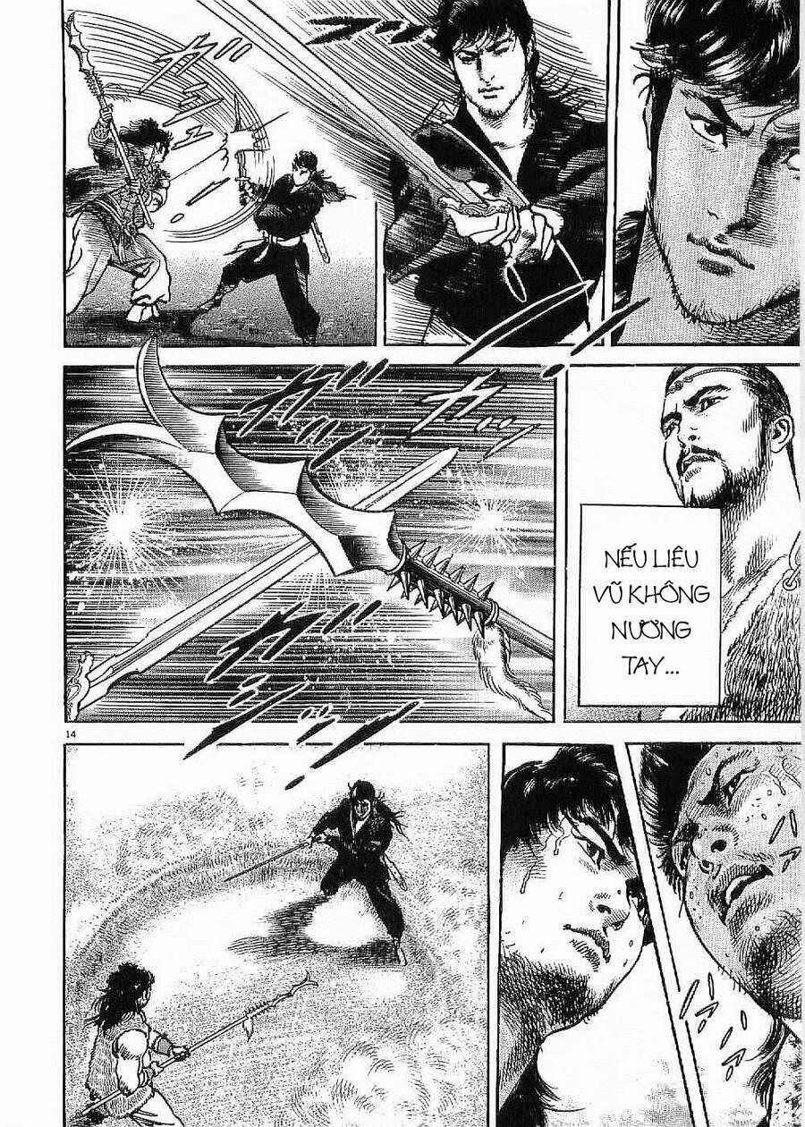 Lord - Bá Vương 2 trang 14