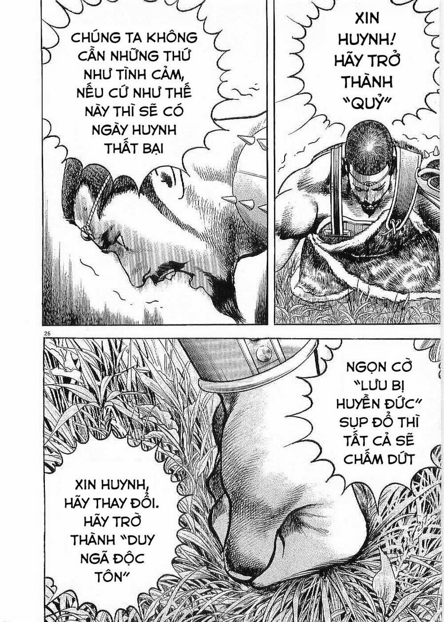 Lord - Bá Vương 20 trang 26