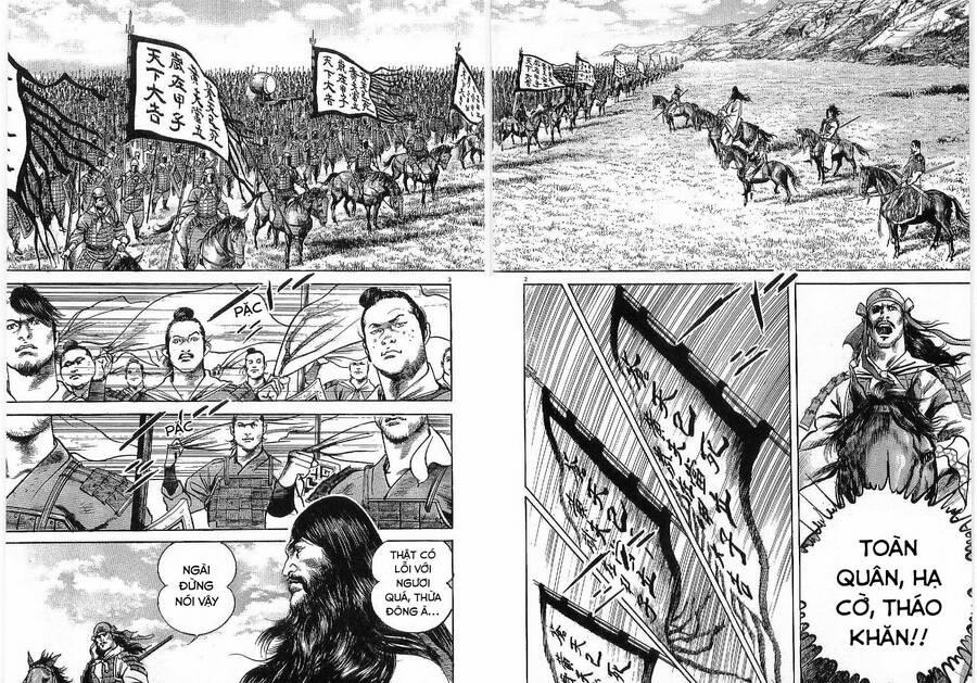 Lord - Bá Vương 21 trang 3