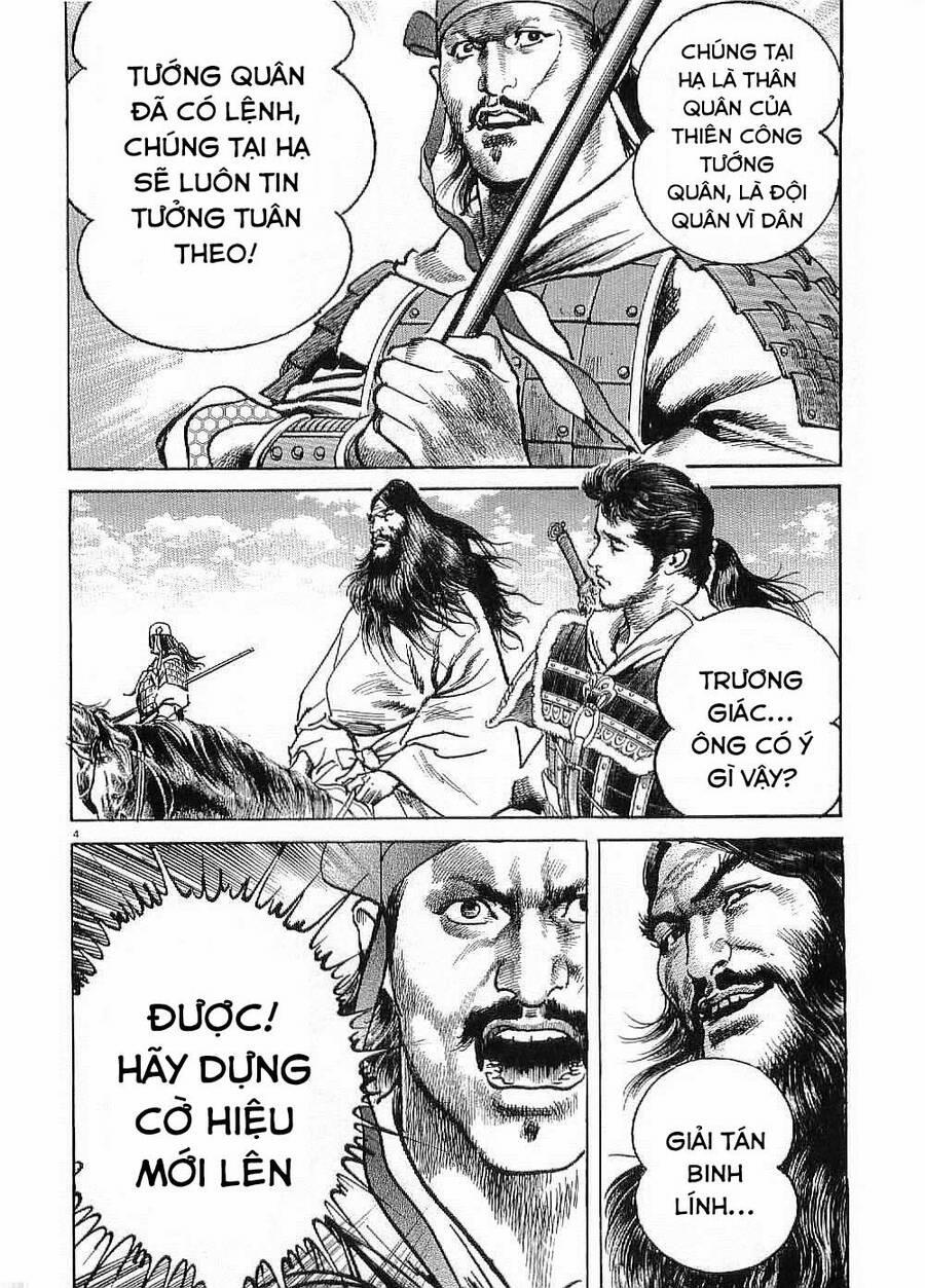 Lord - Bá Vương 21 trang 4