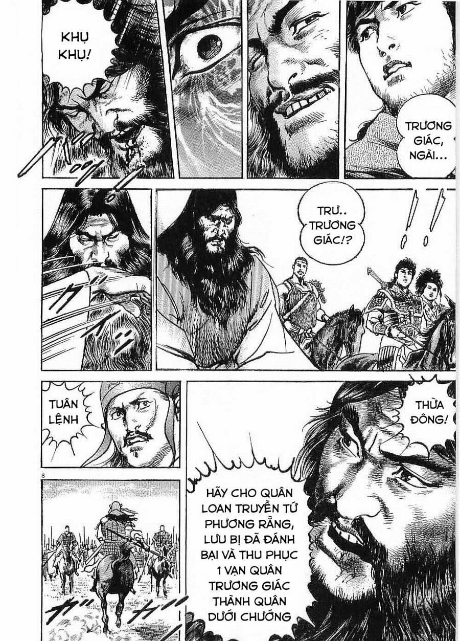 Lord - Bá Vương 21 trang 7