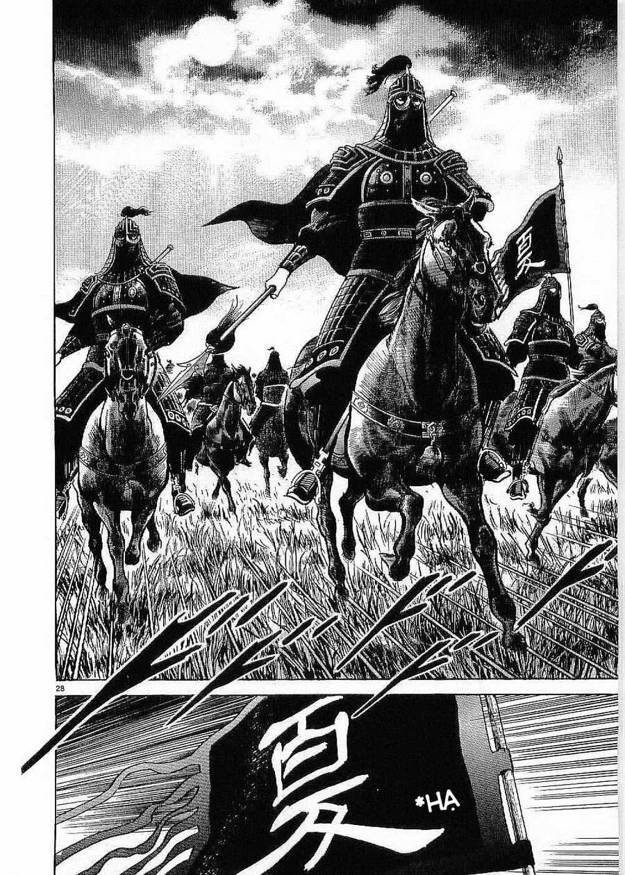 Lord - Bá Vương 22 trang 26