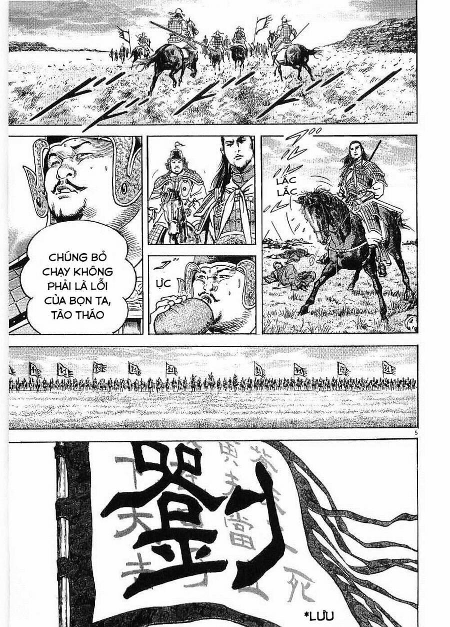 Lord - Bá Vương 22 trang 5