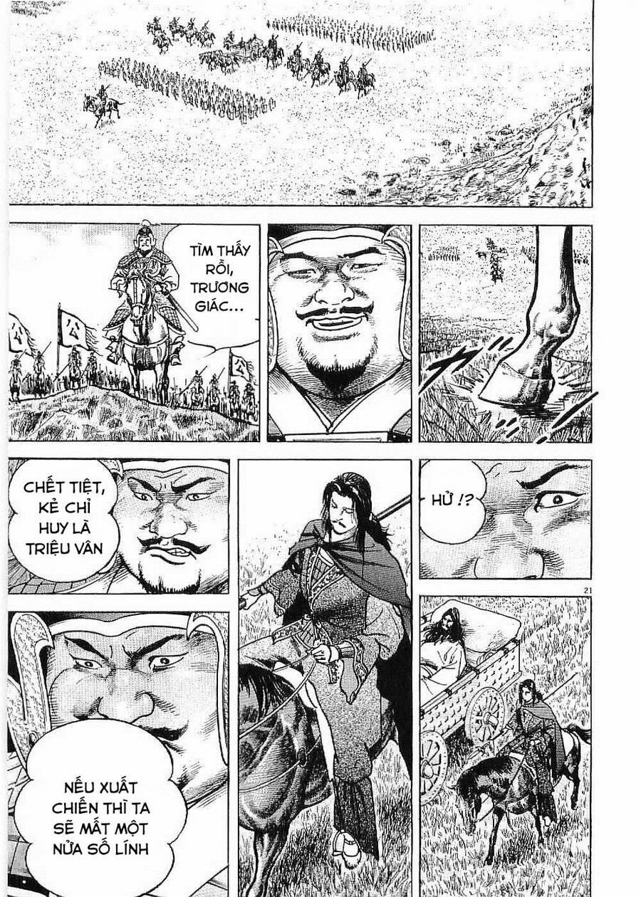 Lord - Bá Vương 24 trang 17
