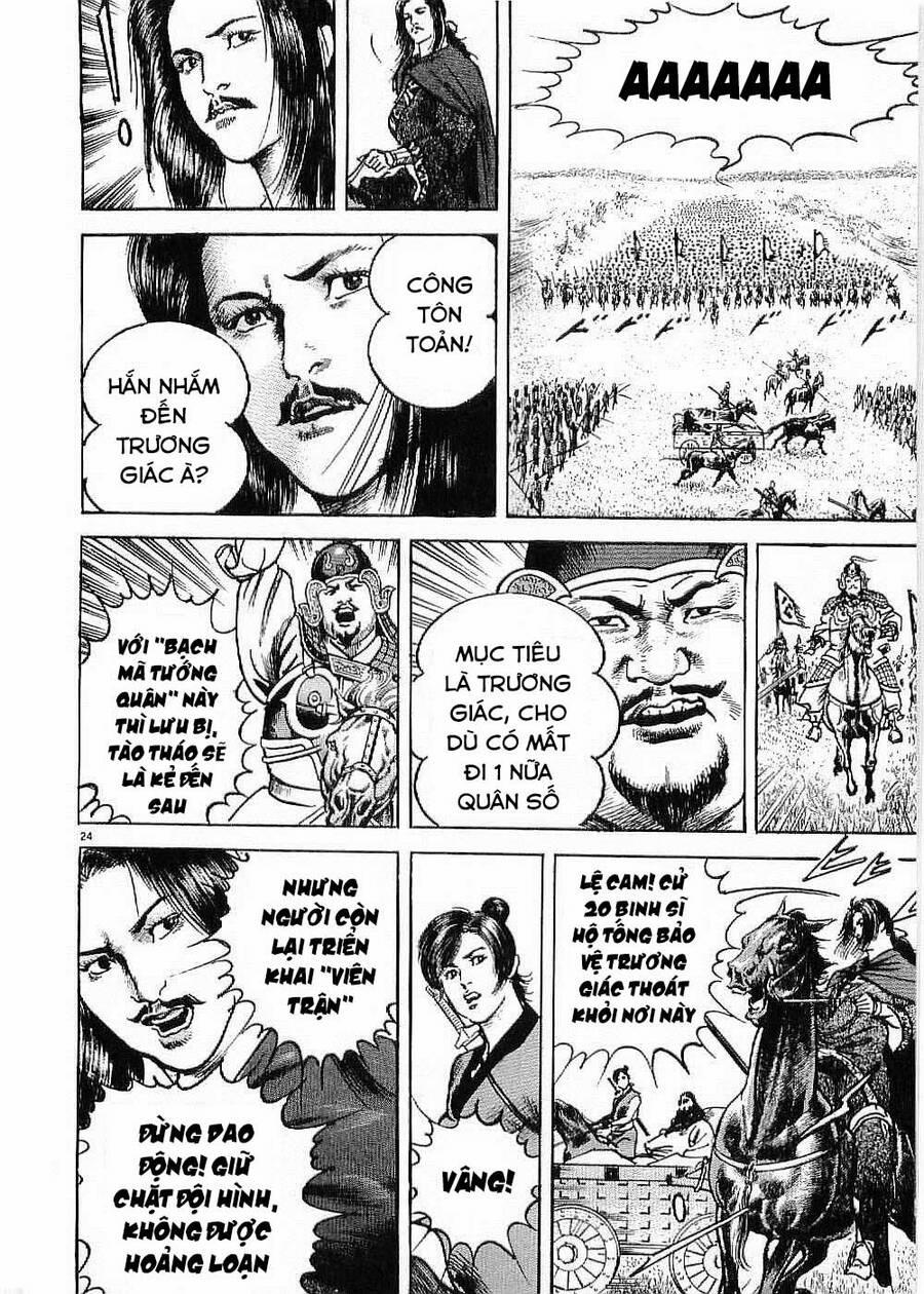 Lord - Bá Vương 24 trang 20