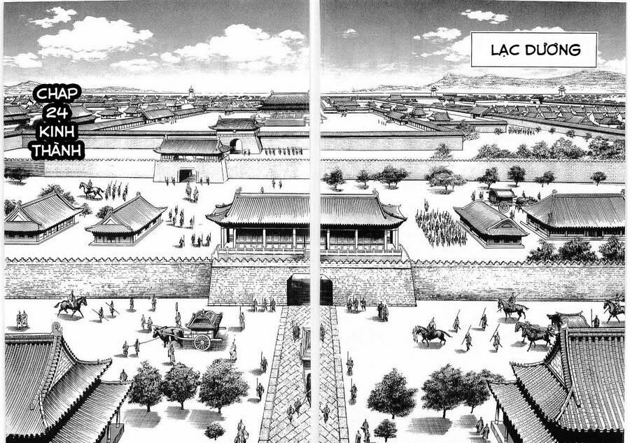 Lord - Bá Vương 24 trang 4