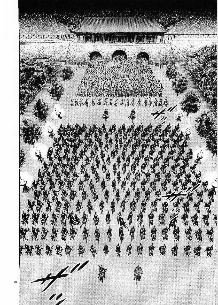 Lord - Bá Vương 25 trang 23