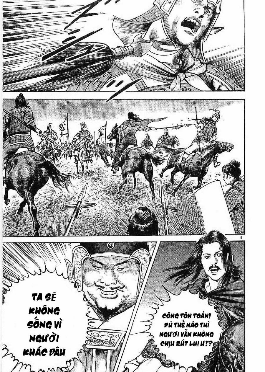 Lord - Bá Vương 25 trang 4
