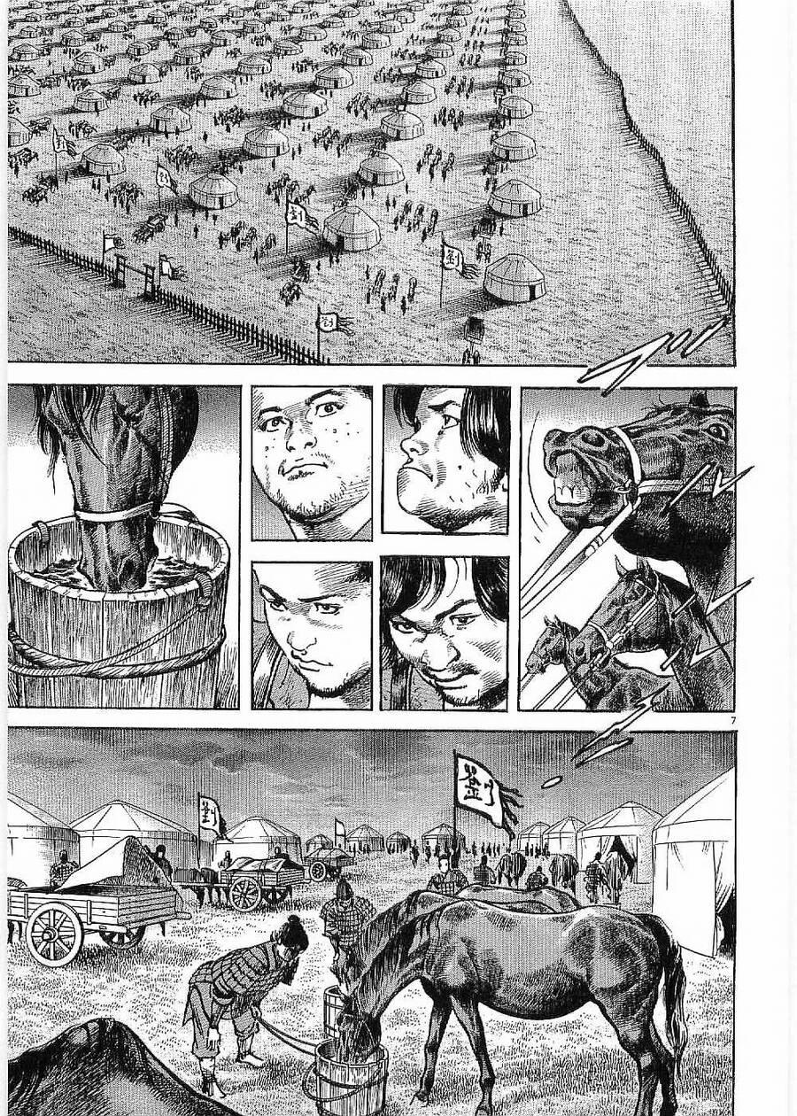 Lord - Bá Vương 25 trang 6