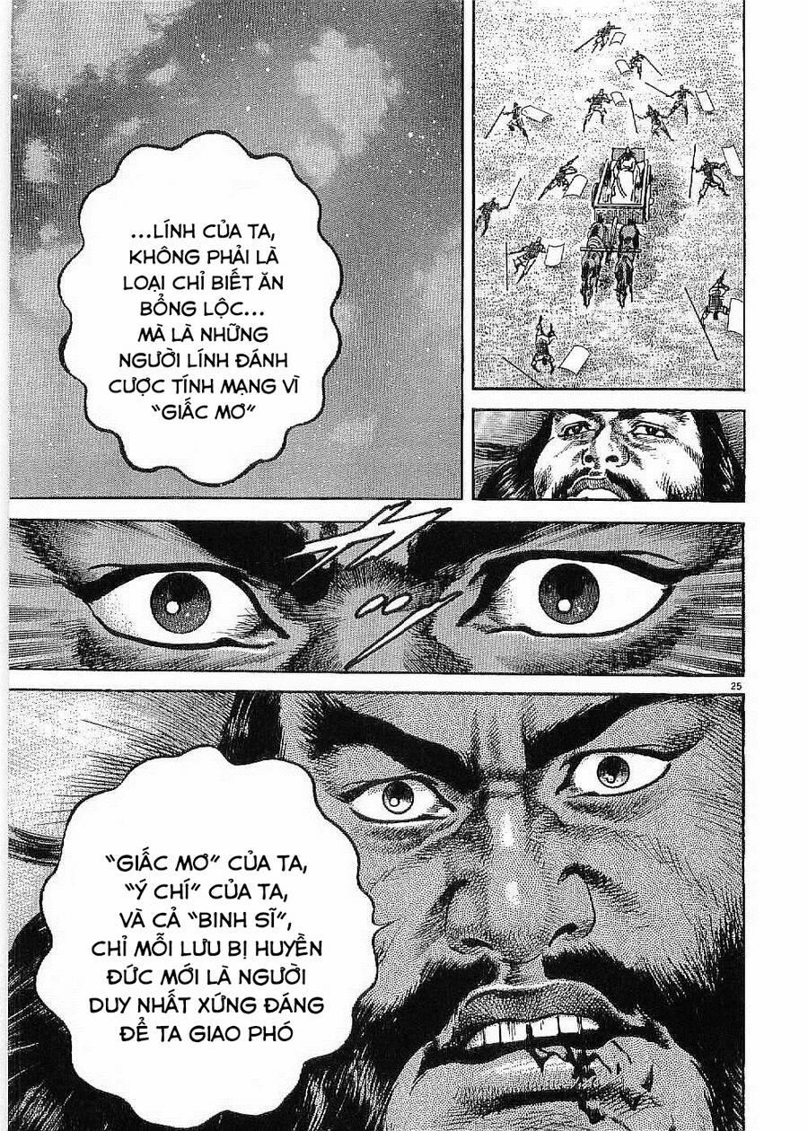 Lord - Bá Vương 26 trang 21