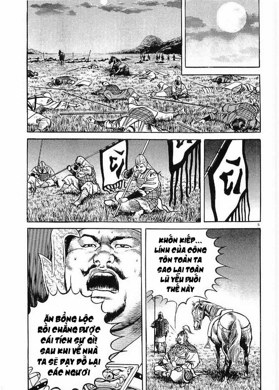 Lord - Bá Vương 26 trang 3