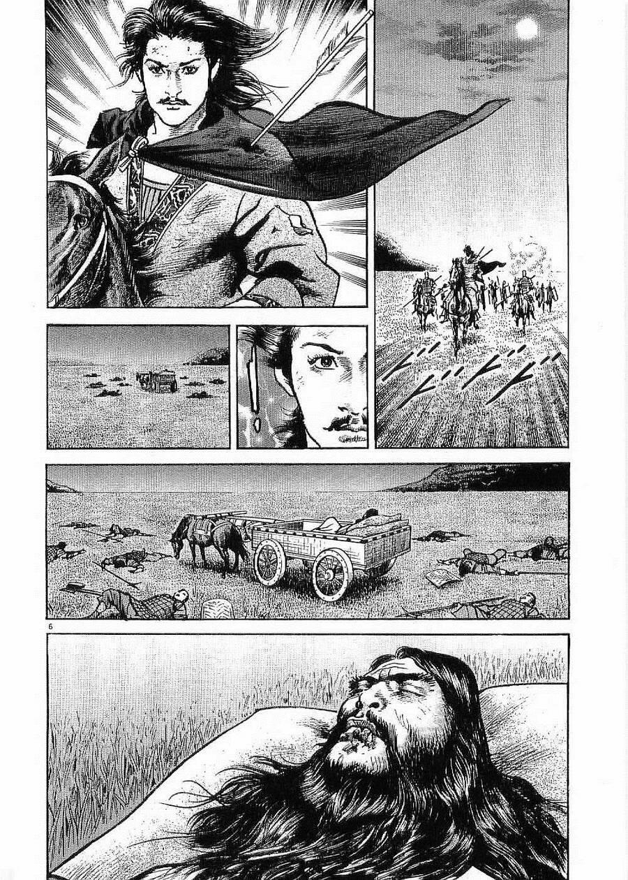 Lord - Bá Vương 26 trang 4