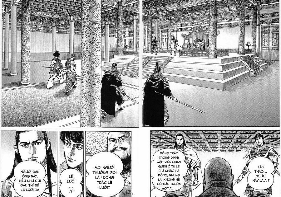 Lord - Bá Vương 27 trang 2