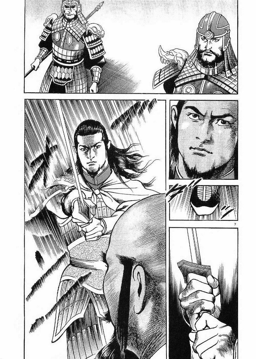 Lord - Bá Vương 27 trang 6