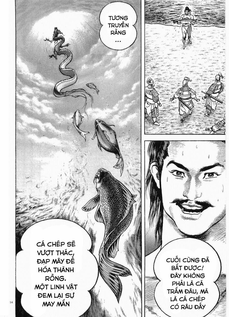 Lord - Bá Vương 28 trang 15