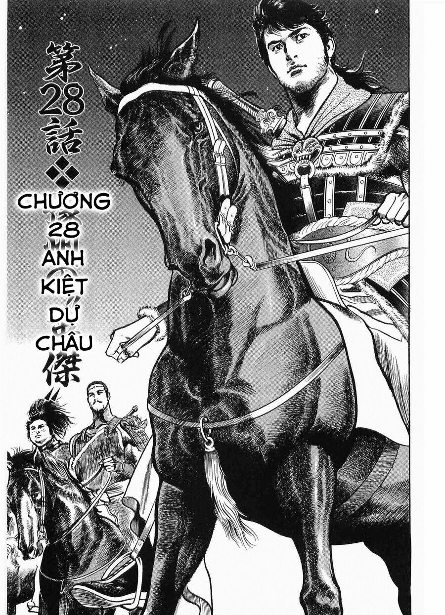 Lord - Bá Vương 28 trang 2
