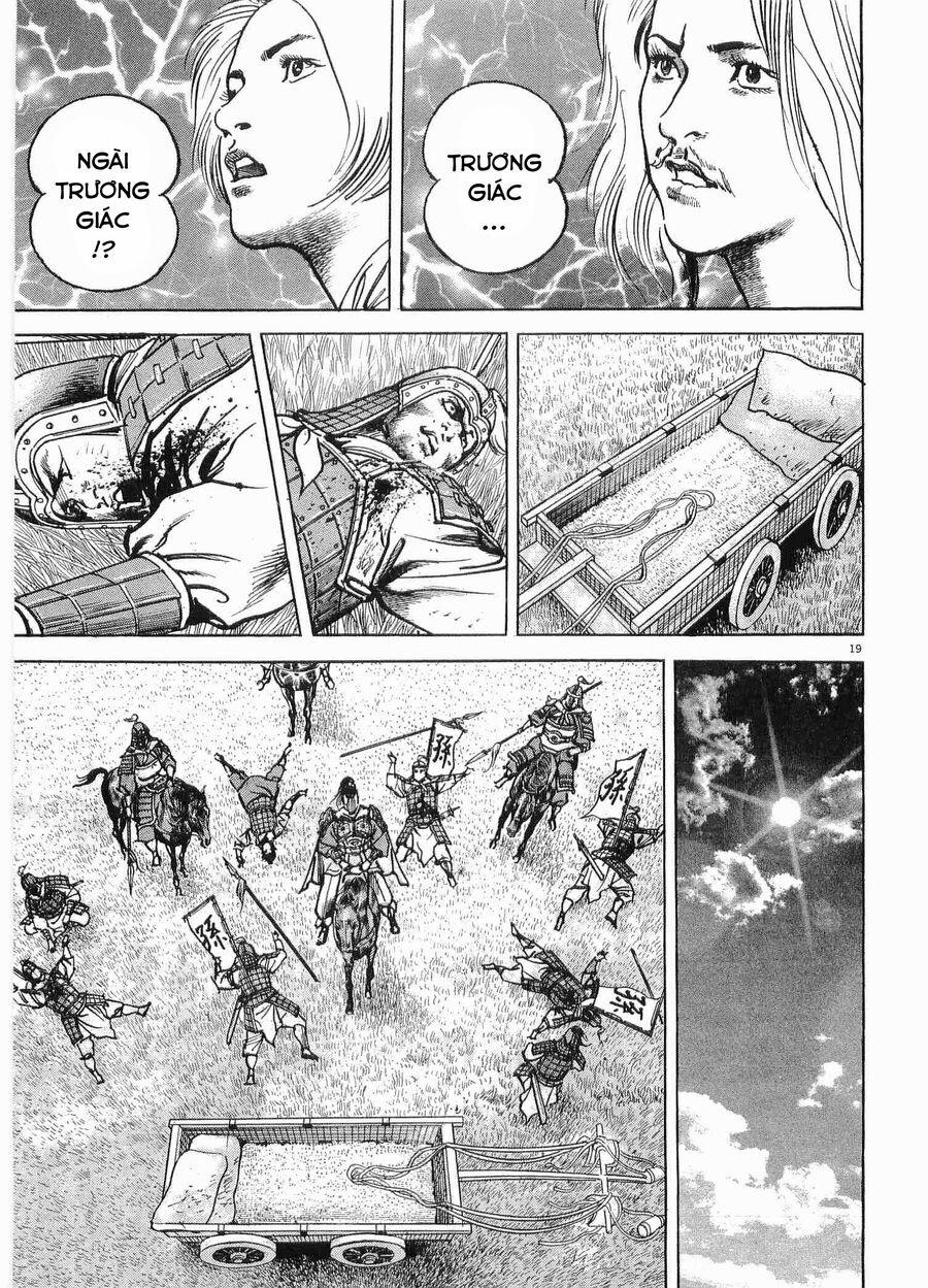 Lord - Bá Vương 28 trang 20
