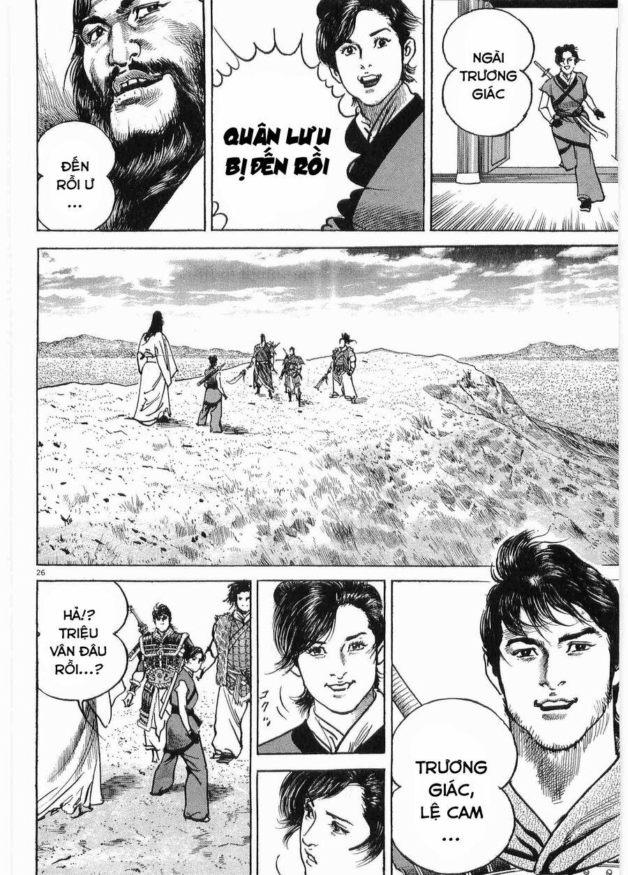 Lord - Bá Vương 28 trang 27