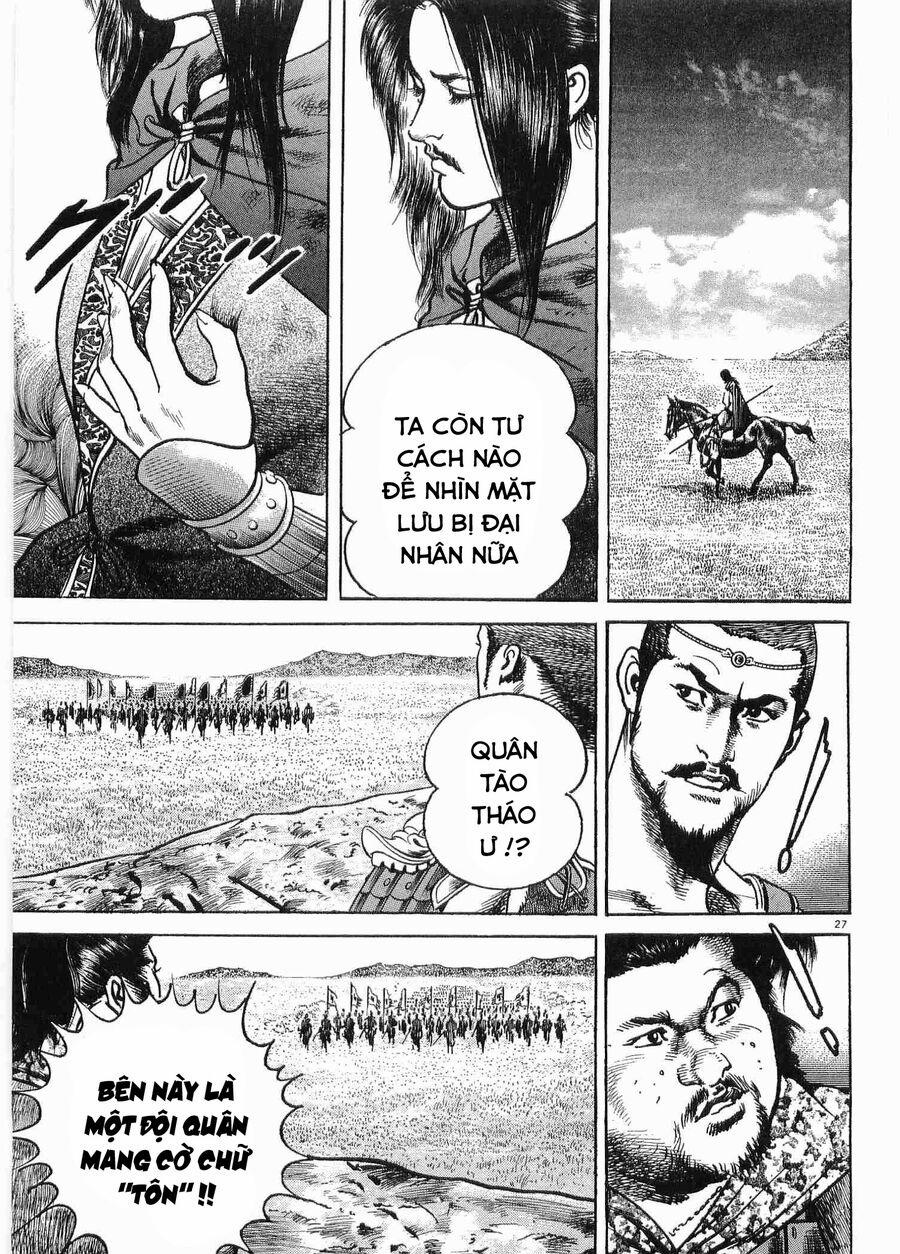Lord - Bá Vương 28 trang 28