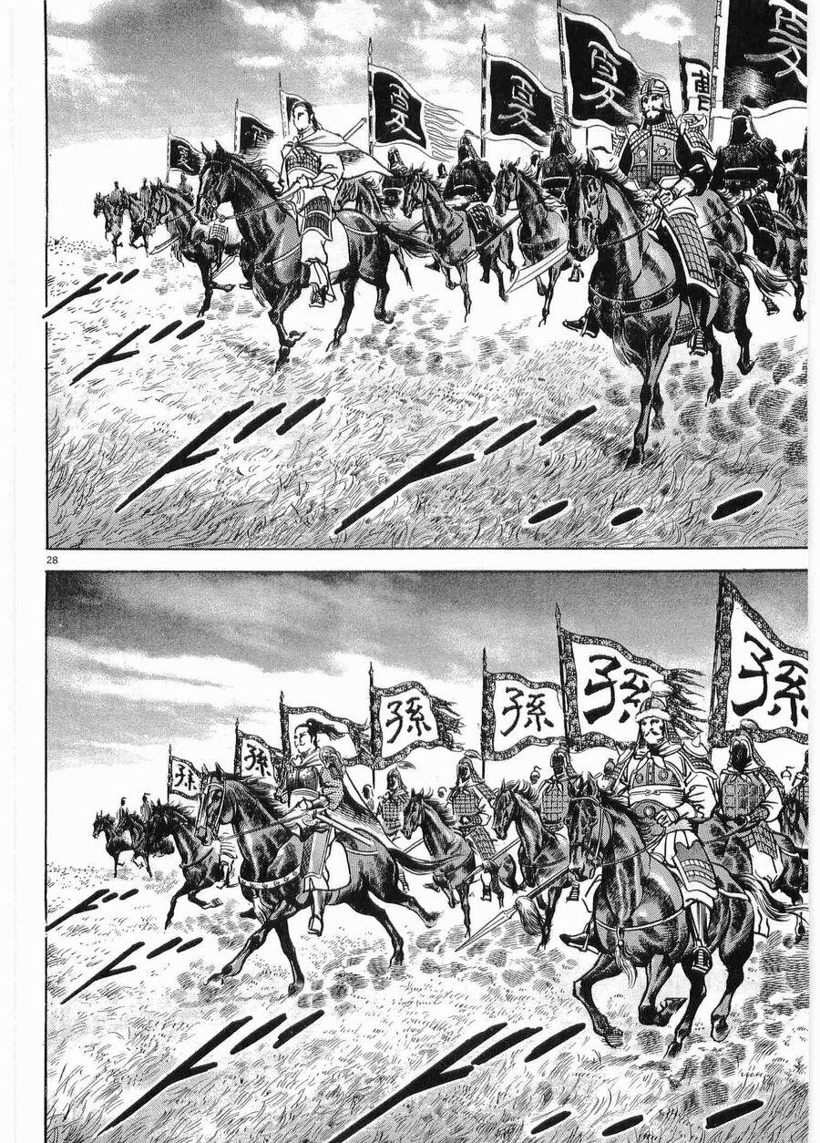 Lord - Bá Vương 28 trang 29