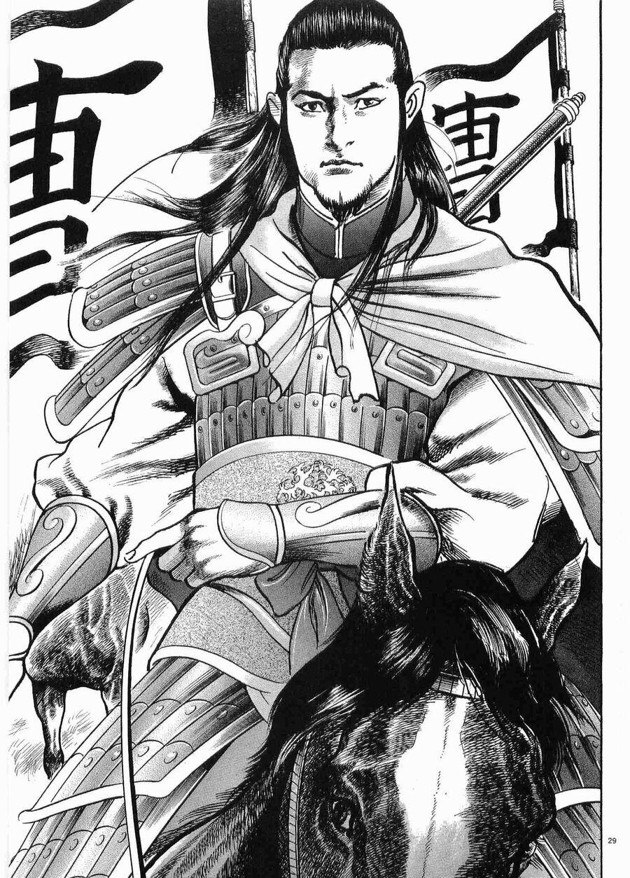 Lord - Bá Vương 28 trang 30