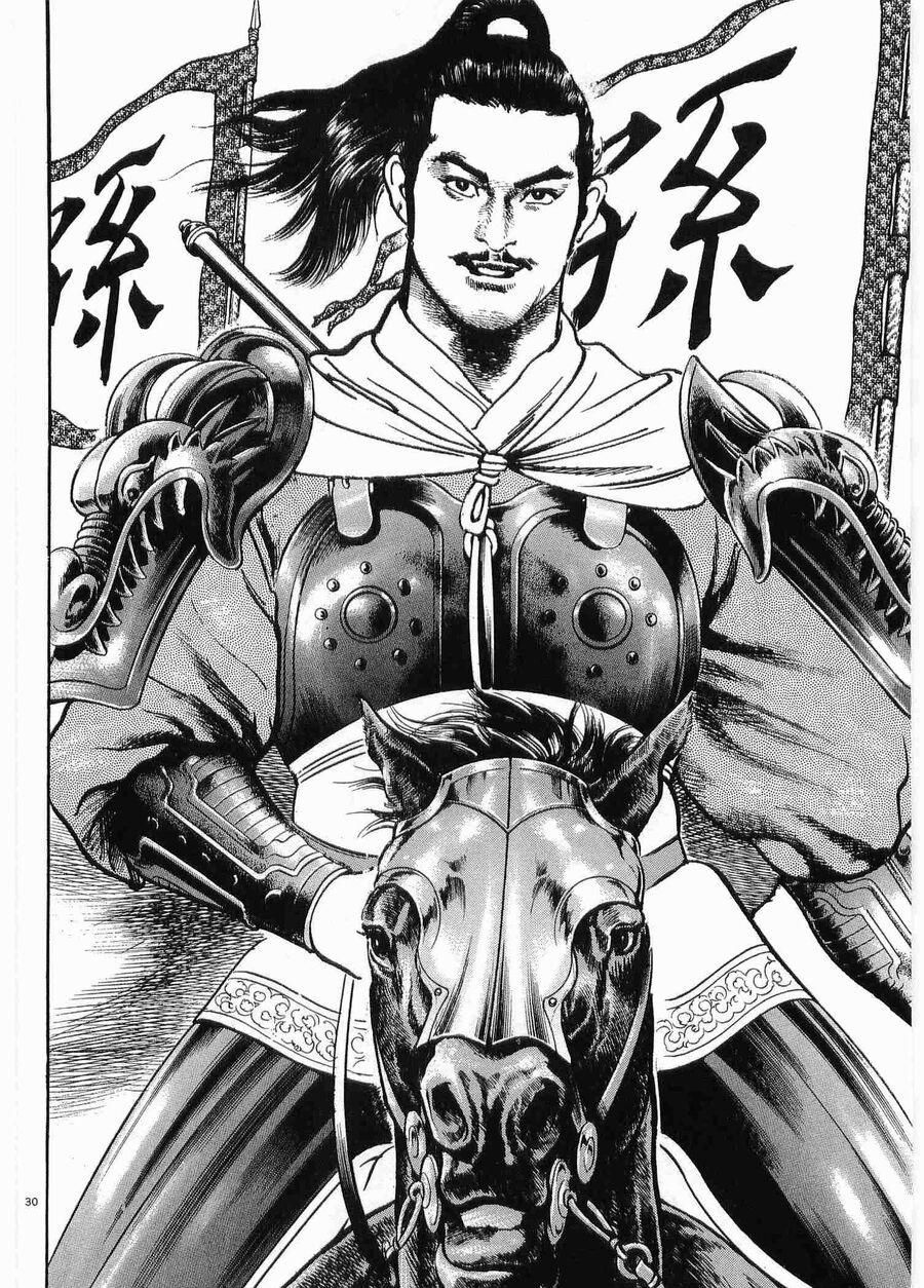 Lord - Bá Vương 28 trang 31