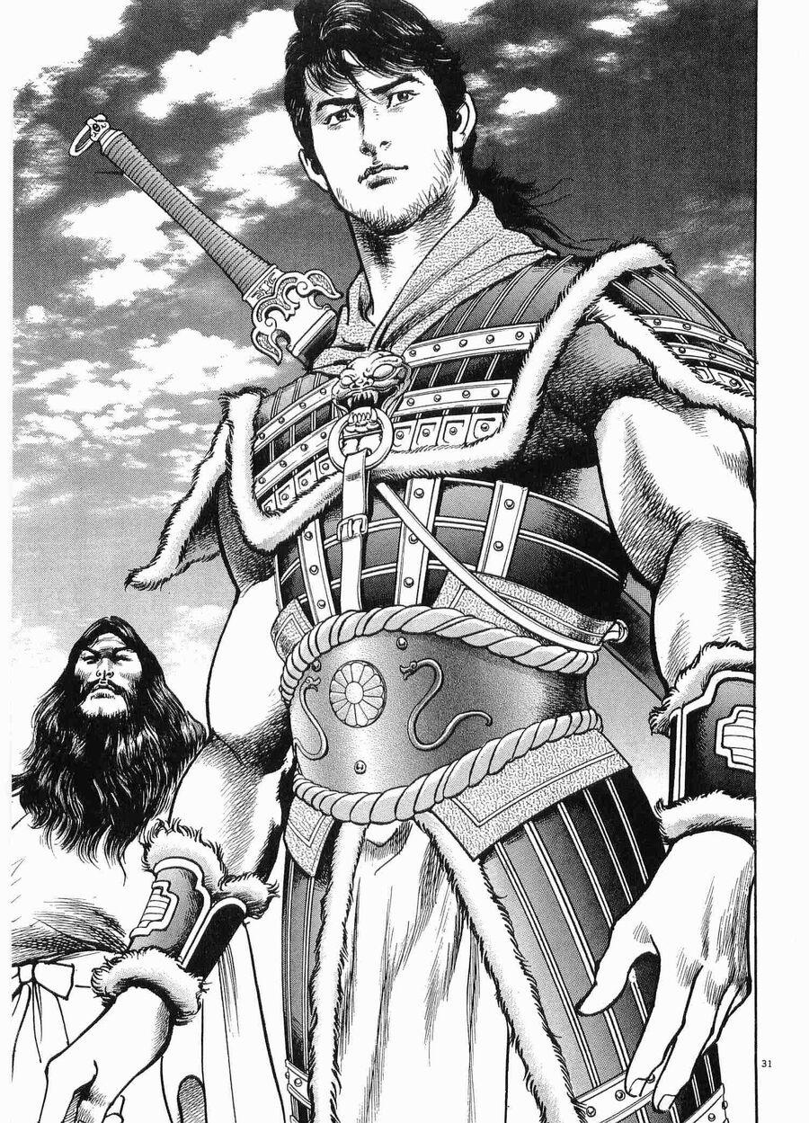 Lord - Bá Vương 28 trang 32