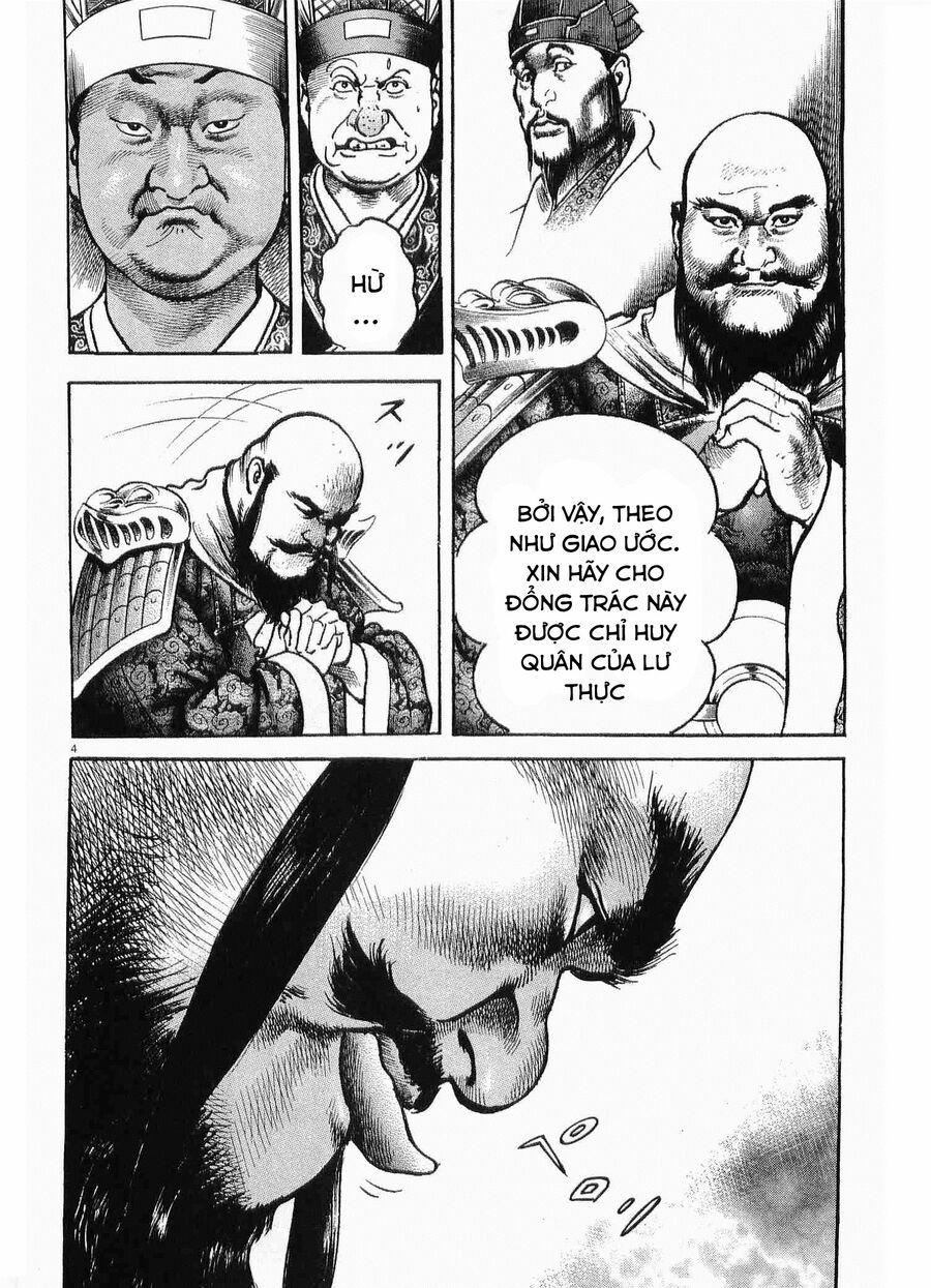 Lord - Bá Vương 28 trang 5