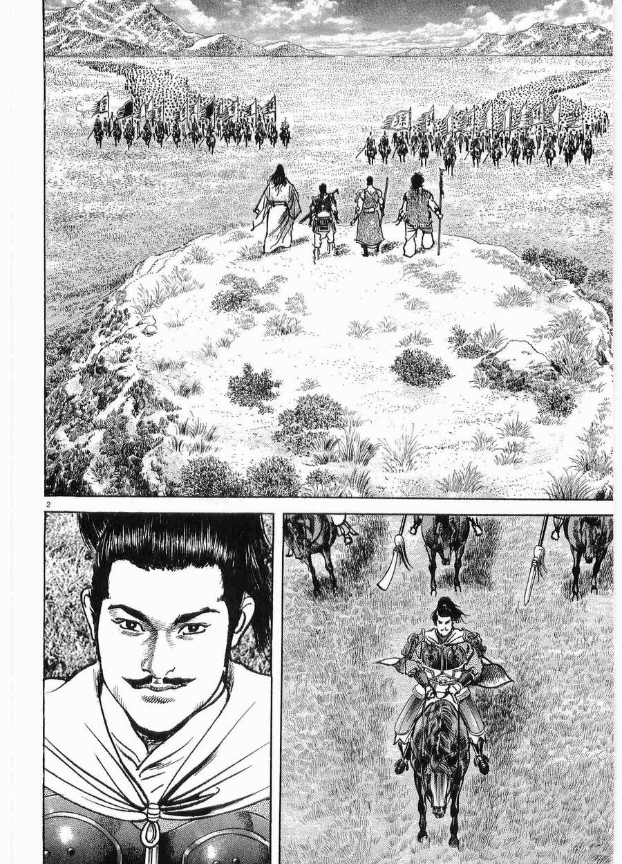 Lord - Bá Vương 29 trang 2