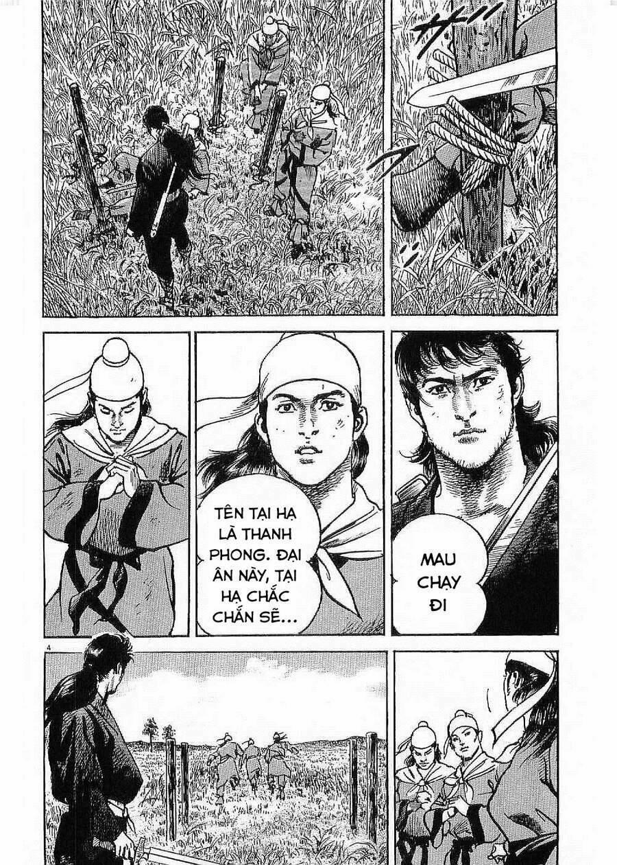 Lord - Bá Vương 3 trang 4