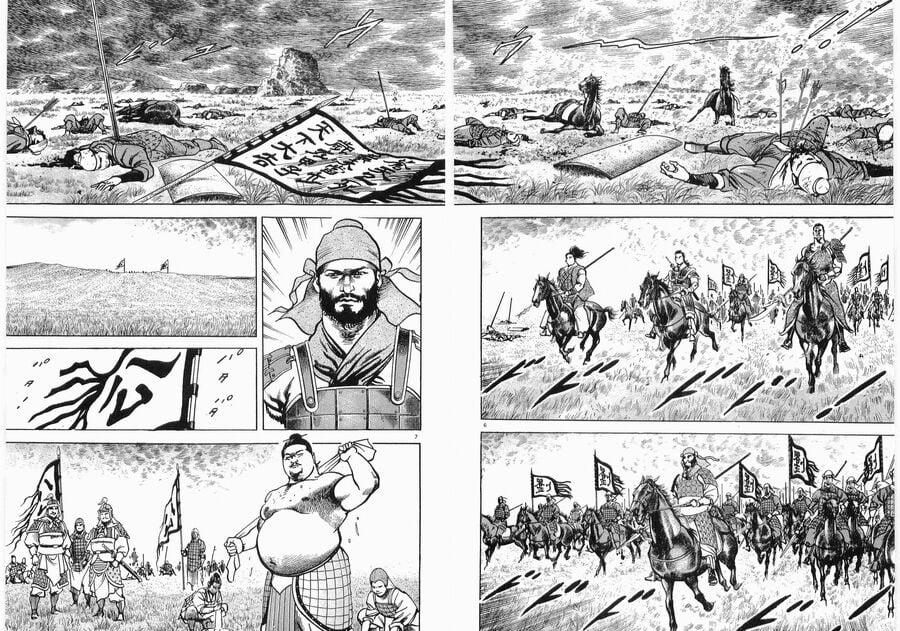 Lord - Bá Vương 30 trang 6