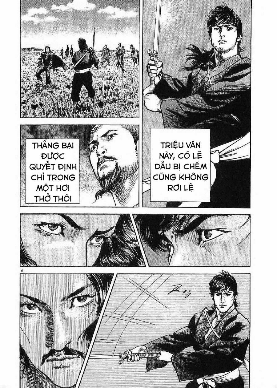 Lord - Bá Vương 6 trang 6
