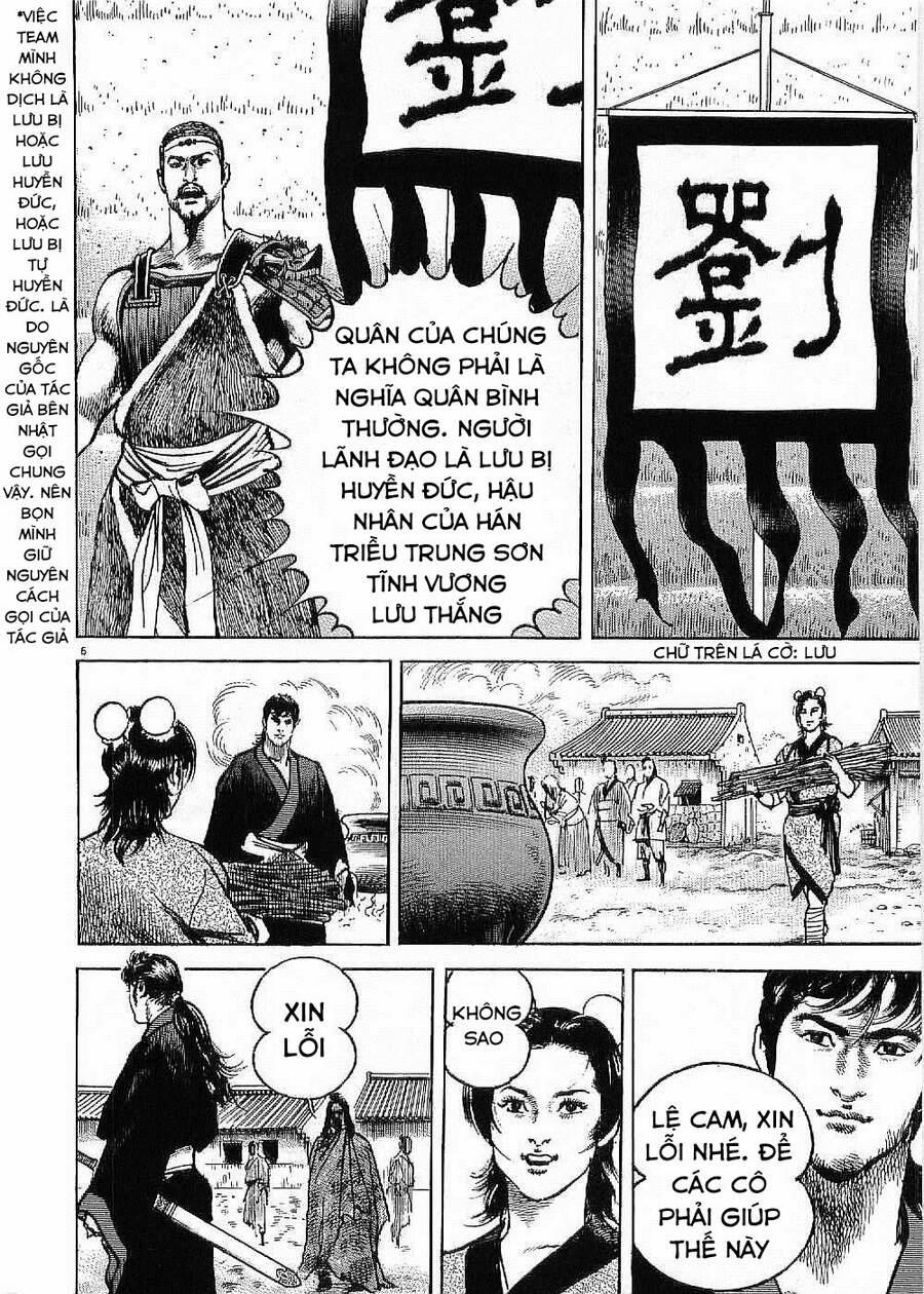 Lord - Bá Vương 7 trang 7