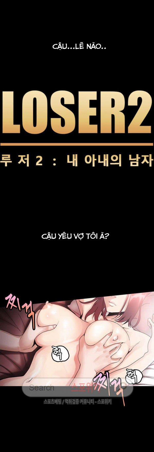 Loser 2 1 trang 6