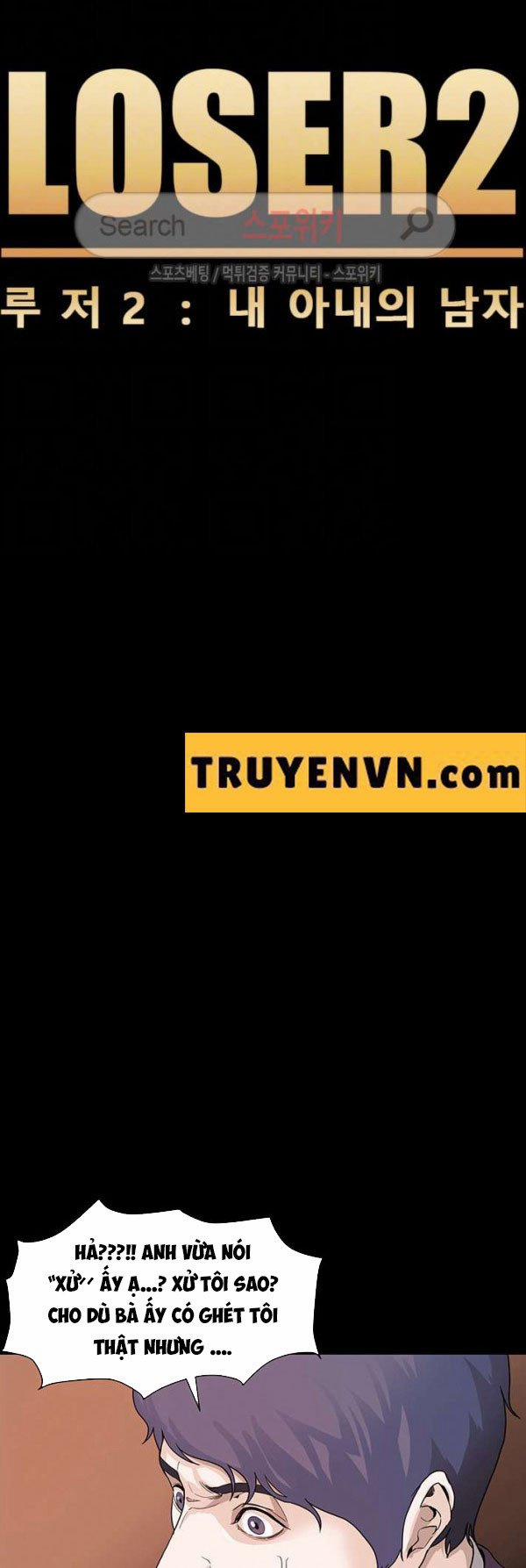 Loser 2 2 trang 3