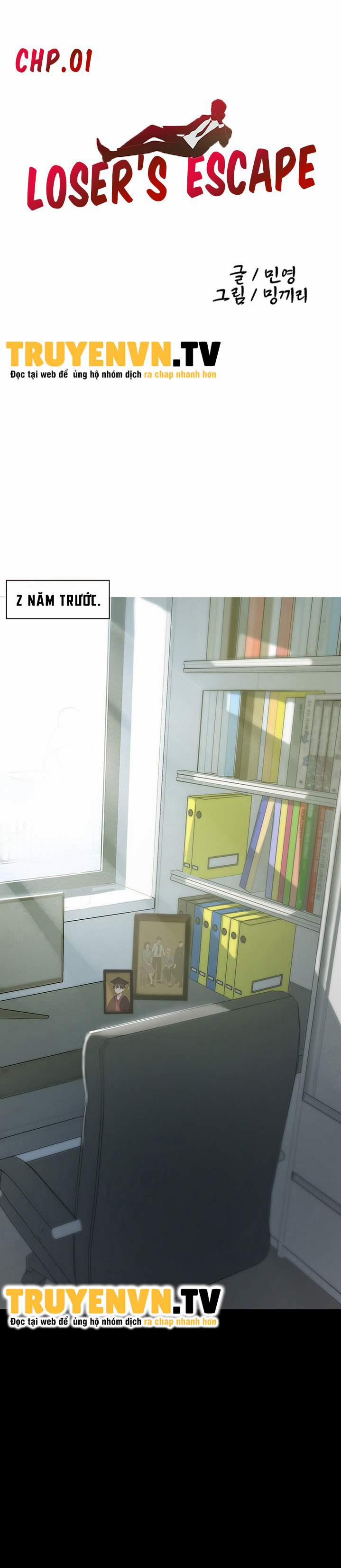 Loser Chạy Trốn 1 trang 20