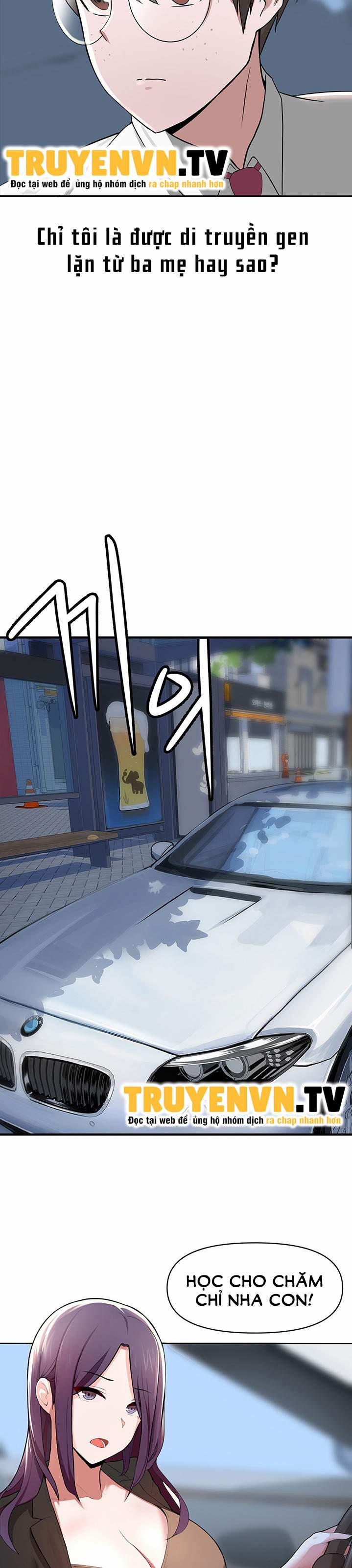 Loser Chạy Trốn 1 trang 35