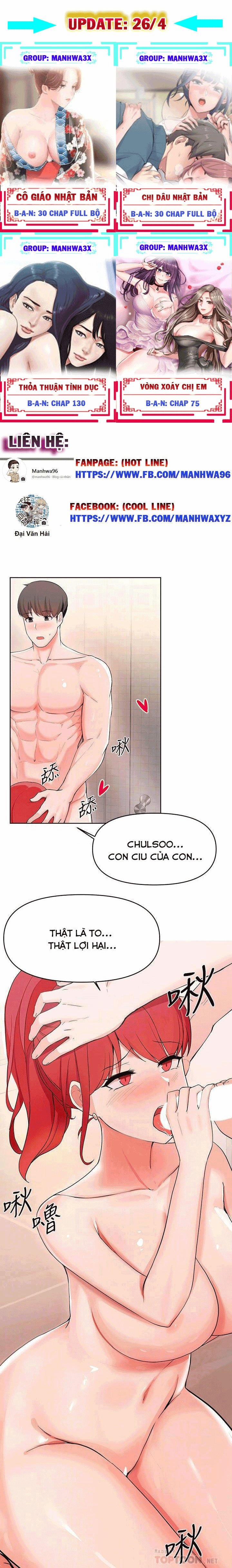 Loser Chạy Trốn 27 trang 1