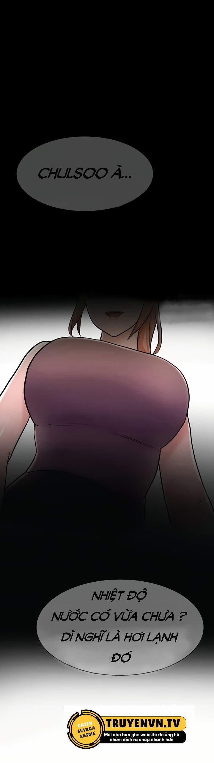 Loser Chạy Trốn 6 trang 0