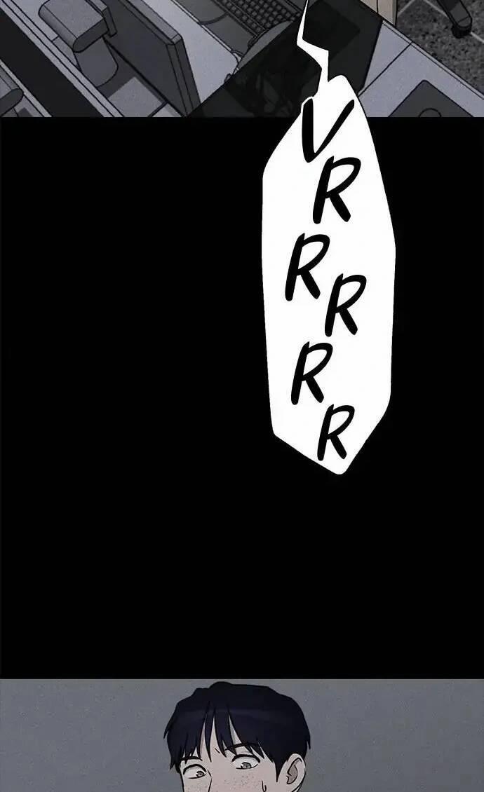 Loser Coin 11 trang 6