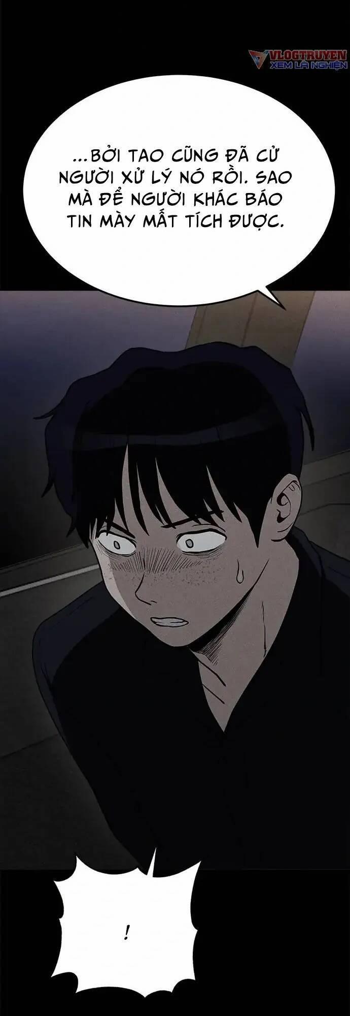 Loser Coin 12 trang 19