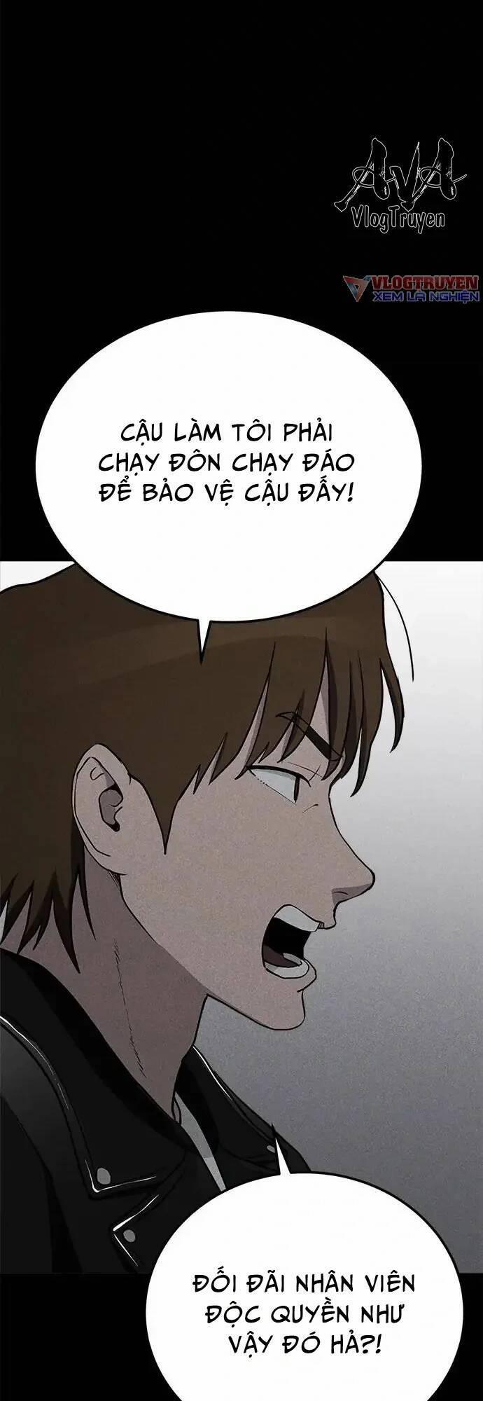Loser Coin 12 trang 72