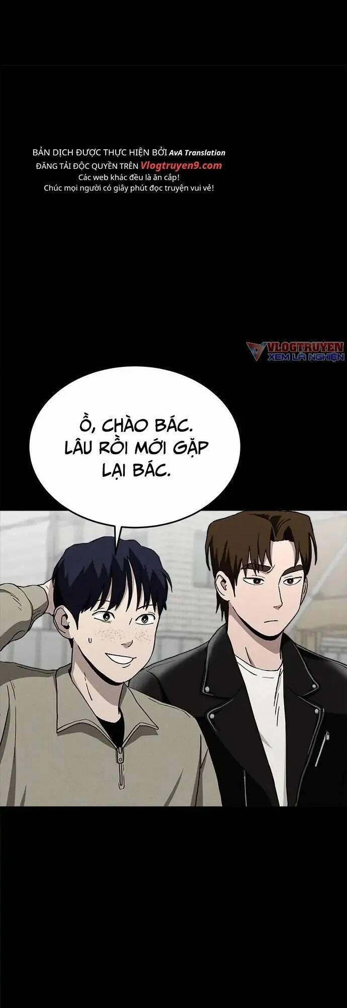 Loser Coin 19 trang 1
