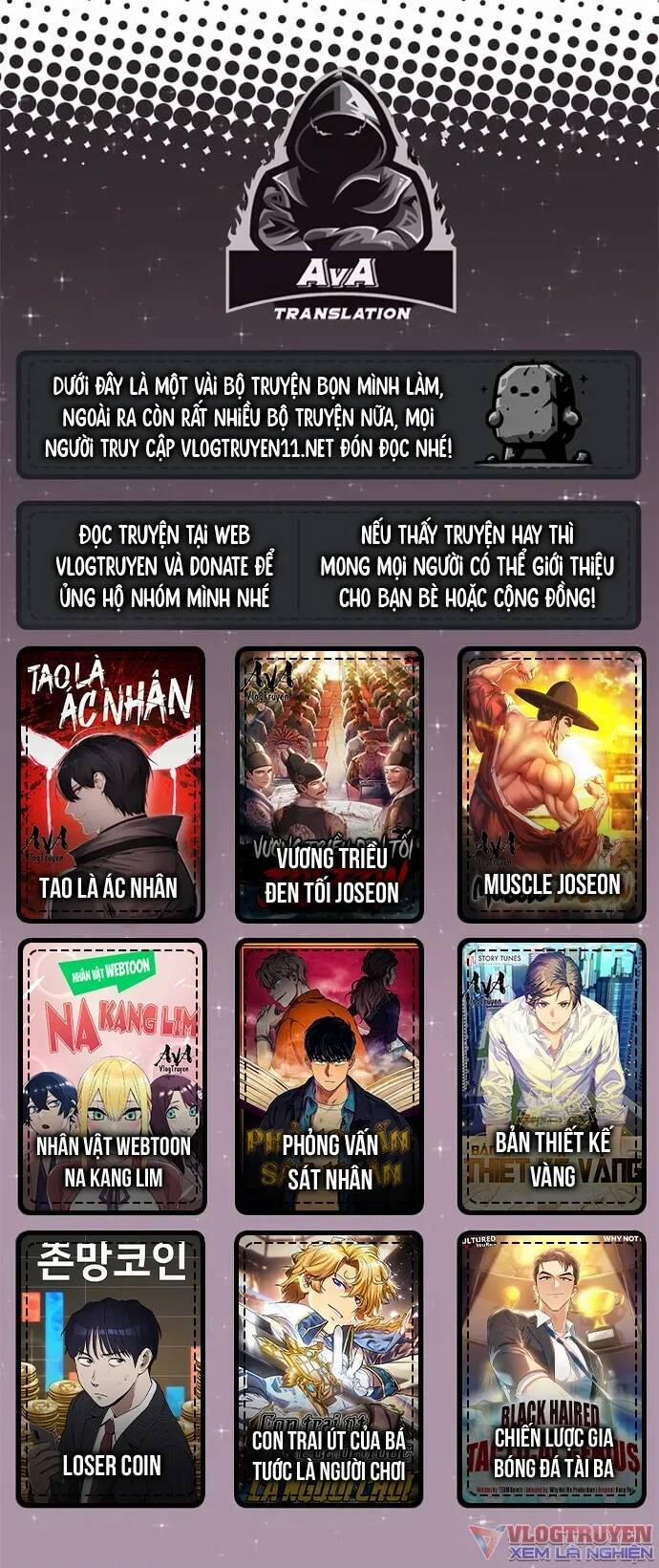Loser Coin 22 trang 78